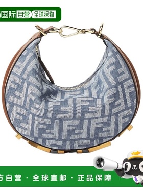 FENDI 女士斜挎包 8BS081AUT4F1SYG SS2025 灰色 Fendigraphy迷你