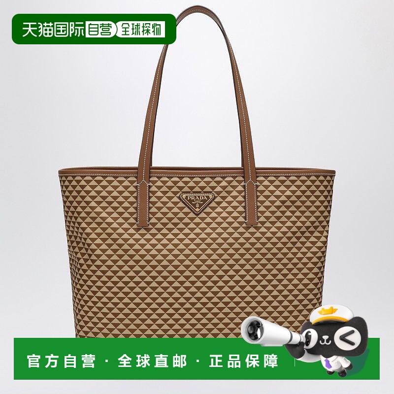 1h可退 PRADA 女士手提包 1BG552OOO2HGXF098L SS2025 浅棕色