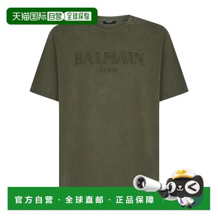 BALMAIN 男士T恤 CH0EG010BC72UIA AW2024 棕色徽标刺绣T恤 男装