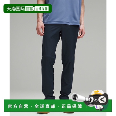 1h可退 潮奢 Lululemon 男士 ABC Warpstreme™ 修身裤子 LM5ALWS