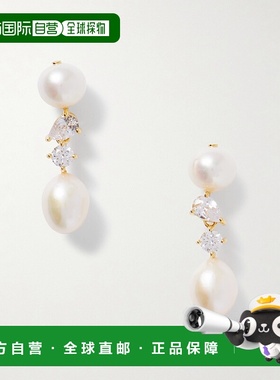 1h可退 潮奢 Completedworks 女士 镀金珍珠立体锆石耳环 P198Whi
