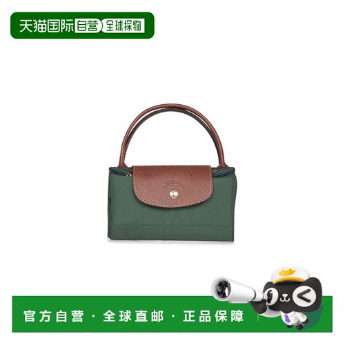 LONGCHAMP 女士手提包 L1621089P95 CO 绿色 Lightweight fabric
