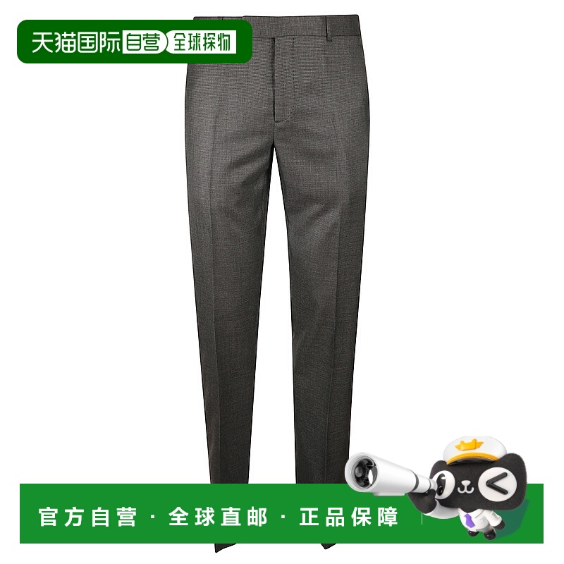 1h可退 CHRISTIAN DIOR 男士休闲裤 413C107A0004888 AW2025