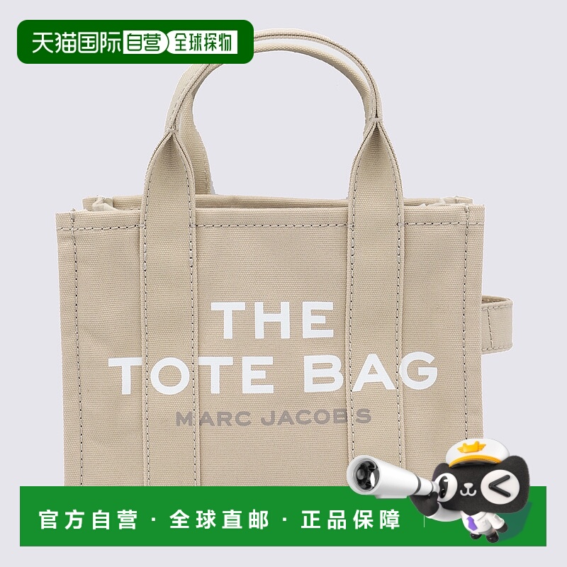 1h可退 潮奢 Marc Jacobs 马克 雅可布 女士 Bags 米色托特包 M00
