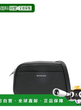 MICHAEL KORS 女士单肩包 32F5SJ6C5L401 SS2026 蓝色