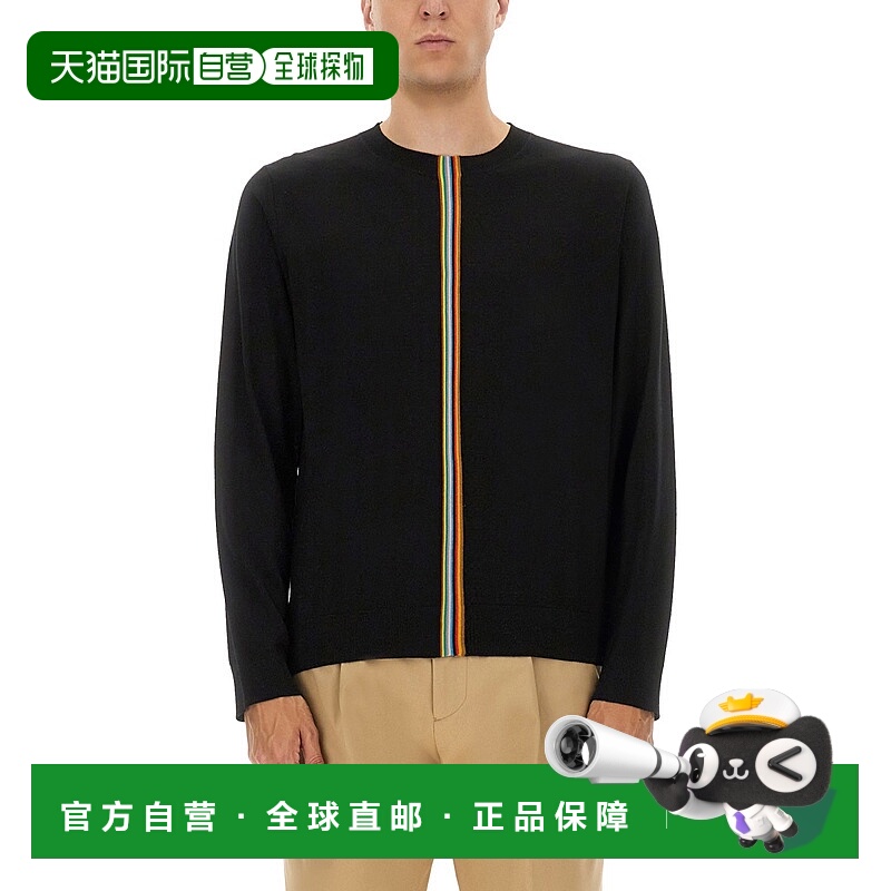 1h可退 潮奢 Paul Smith 保罗 史密斯 男士 条纹毛线衫 M1R541ZT0
