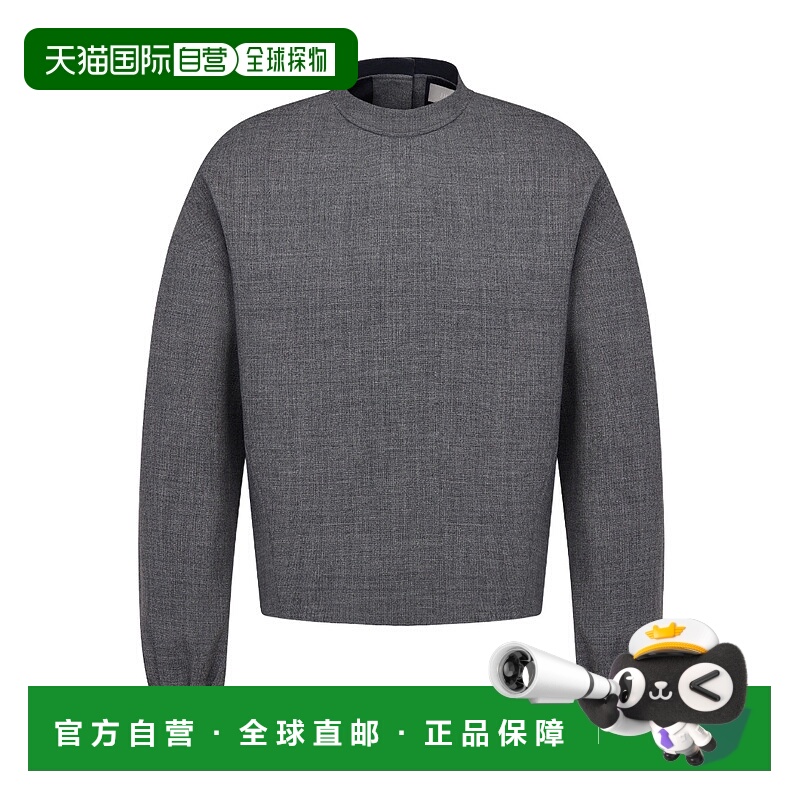 1h可退 DIOR 男士衬衫 393C665B5925C830 AW2023 灰色长袖迪奥