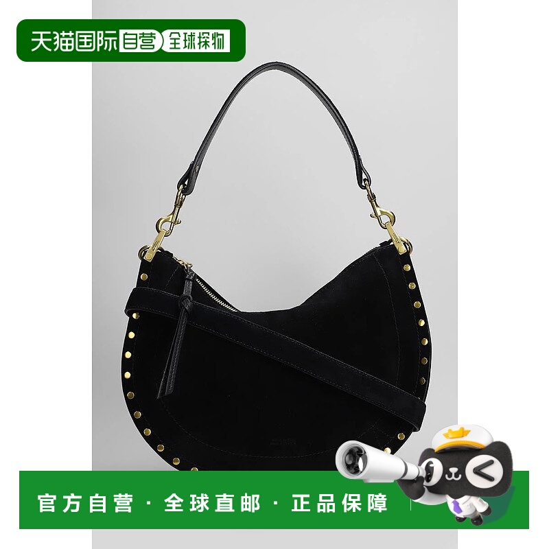 1h可退 ISABEL MARANT 女士单肩包 413902BF0066FAB2C03M
