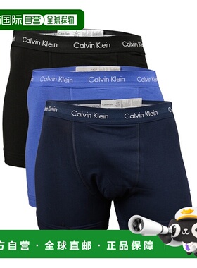 CALVIN KLEIN 男士内裤 U2662G4KU SS2022 黑色 logo裤腰四角裤三