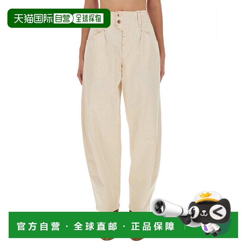 1h可退 ISABEL MARANT 女士休闲裤 PA0574FAC3G02I23EC AW2025