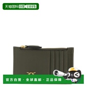 潮奢 Airone Pinko 1h可退 品高 女士 卡套 100251A0F1