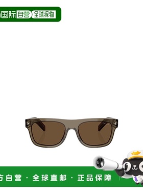 PRADA 男士眼镜 PRB12S18T70F CO 绿色 全框太阳镜