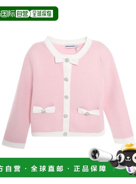 1h可退 SELF-PORTRAIT 女童夹克 PF24942JPPINK AW2024 粉红色