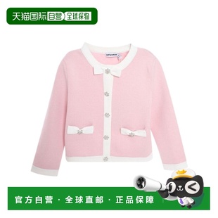 SELF AW2024 PORTRAIT PF24942JPPINK 粉红色 女童夹克 1h可退