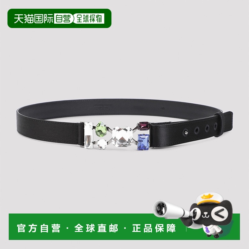 1h可退 潮奢 Armani 阿玛尼 女士 Giorgio 皮带 Y1I393YFP5J