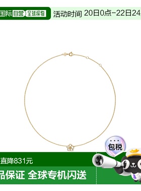 TORY BURCH 女士项链 158996700 SS2024 黄色 KIRA 花朵吊坠项链