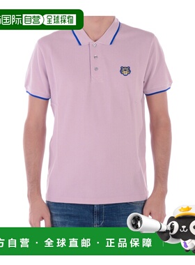 KENZO 男士T恤 F865PO2014BA33 SS2022 粉红色 短袖POLO衫