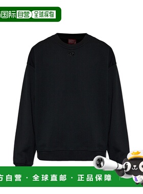 DIESEL男士卫衣SBOXTDCOA217040GSBP9XX