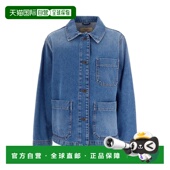 WEEKEND 2615041091600WKDCIRCOLI009 女士外套 MAX MARA