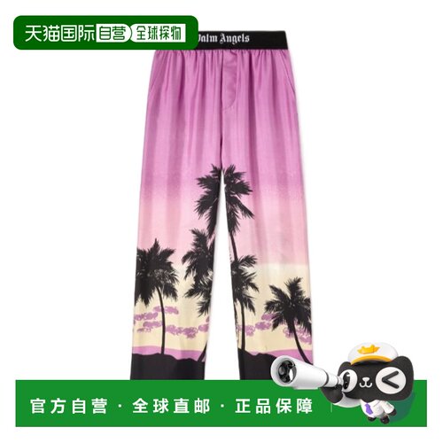 1h可退 奢淘 Palm Angels SUNSET 睡裤 女 PWCA110S23FAB001