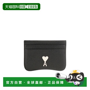 男士 paris 钱包卡包 ami 1h可退