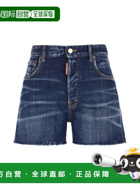 DSQUARED2 女士短裤 S75MU0496S30342470 SS2025时尚女裤