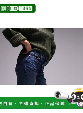 1h可退 潮奢 Topshop 女士 Hourglass Kort 高腰直筒中长蓝色牛仔