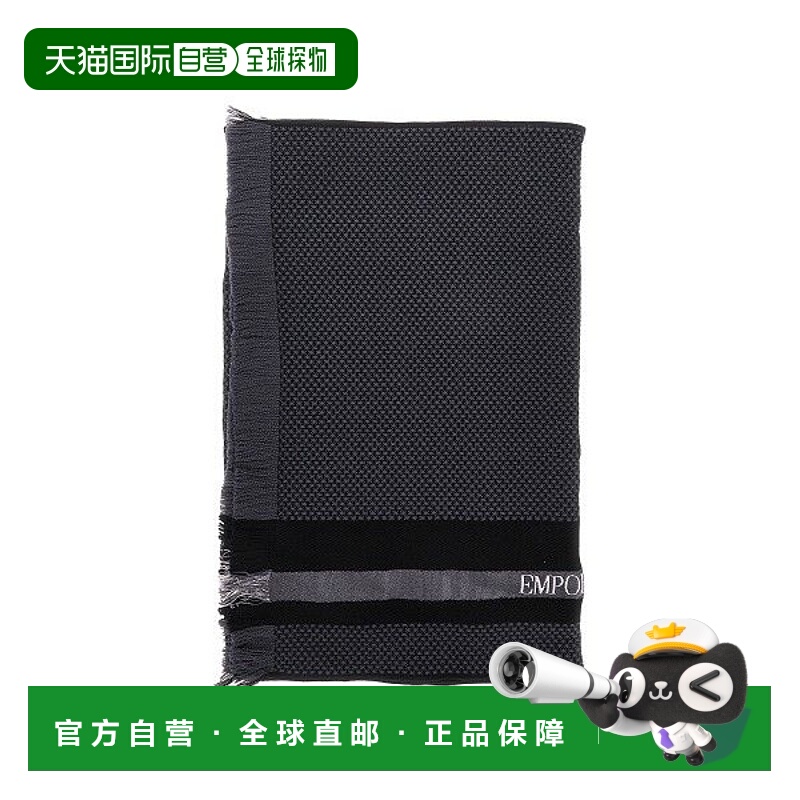 1h可退 潮奢 Emporio Armani 安普里奥 阿玛尼 男士 Logo 膠帶圍