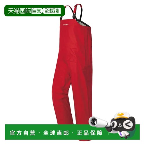 mont-bell 男士户外军迷服饰下装 1132182RDBR CO 红色 Fisherman