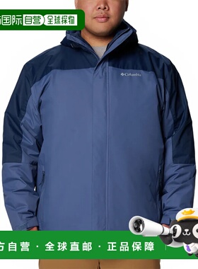 哥伦比亚Tunnel Falls™ II 加大码可拆卸式夹克 男士摇粒绒