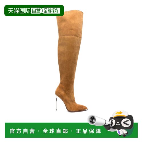BALLY 女士高跟鞋 WBB00ASU005U852 AW2023 棕色 【付后1h可退】