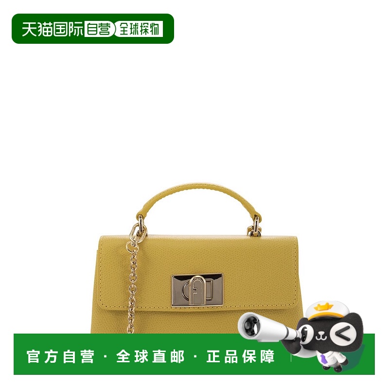 1h可退 FURLA 女士斜挎包 WE00423ARE000HY000 AW2025 棕色