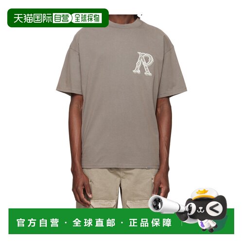Represent 男士T恤 MLM100595DUSTYBROWN SS2026 支付后1h可退