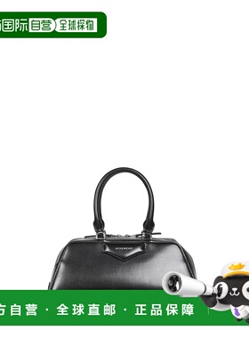 GIVENCHY 女士单肩包 BB5130B2B2001 AW2025 黑色 GIVENCHY EAST