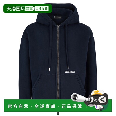 DSQUARED2 男士卫衣 S74HG0185D25027478 SS2026长袖