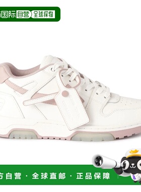 1h可退 潮奢 off-white 女士 Out Of Office 运动鞋 OWIA259C99LE