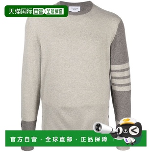 THOM BROWNE 男士针织衫 MKA001F00011265 AW2023羊绒