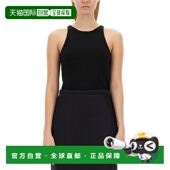 Tops 女士T恤 MAX 1h可退 棕色 MARA Mara 2411361071600 Max