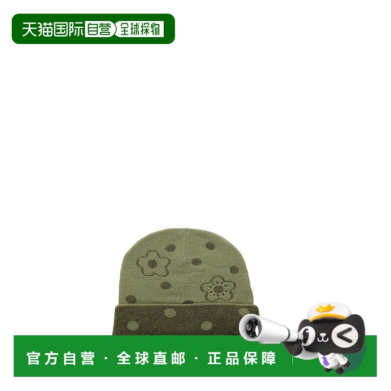 KENZO男士帽子FD68BU170KWC61针织帽