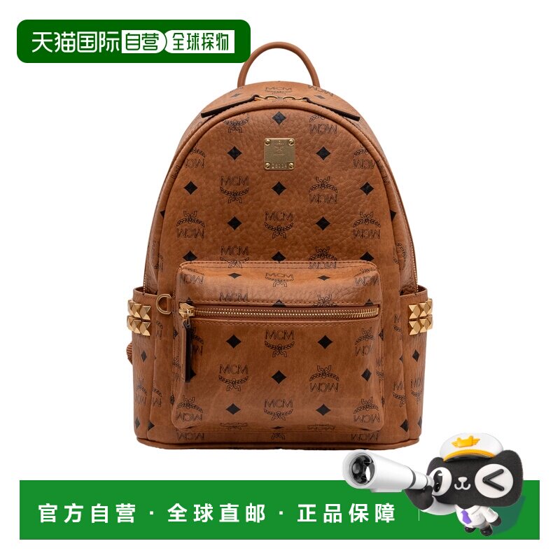 MCM 男士双肩包 MMKGSVE03CO SS2026 棕色 铆钉细节背包