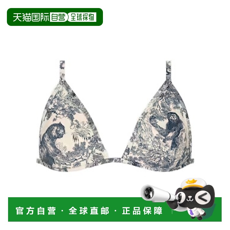 1h可退 DIOR 女士泳装 21BB01A2825X0820 AW2023 灰色 徽标比基尼