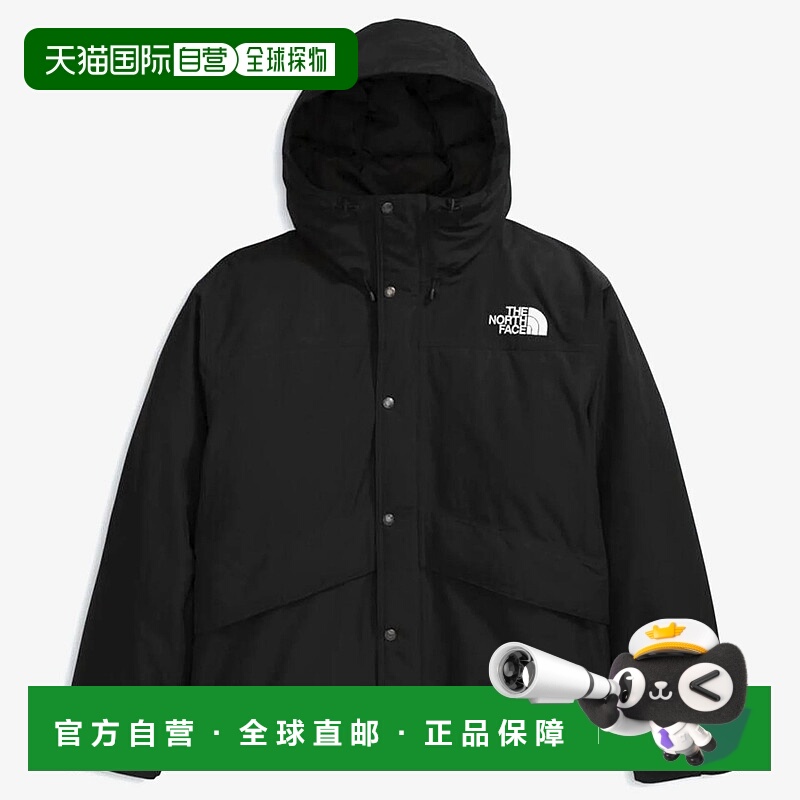 1h可退 THE NORTH FACE 男士户外冲锋衣 NF0A8DU1JK31NFJK3