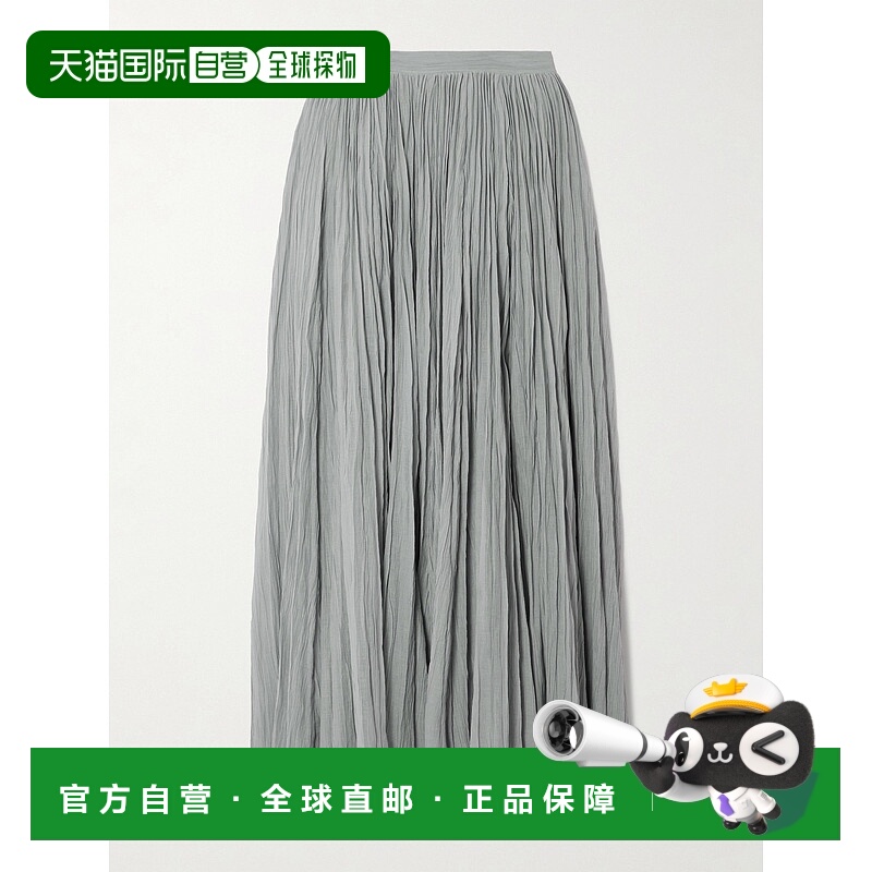 1h可退 潮奢 TOTÊME 女士 褶皱百褶裙 243WRB0197FB0200