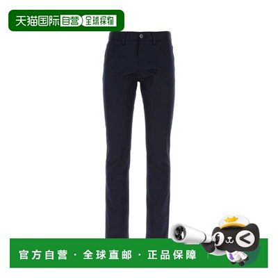 Prada 普拉达 男士 高腰直筒牛仔裤 GEP327S2211W4P直筒裤
