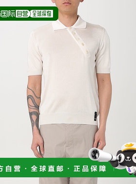 FENDI 男士T恤 FZC360AU82F1BJD SS2025 白色 Fendi Viscose Polo