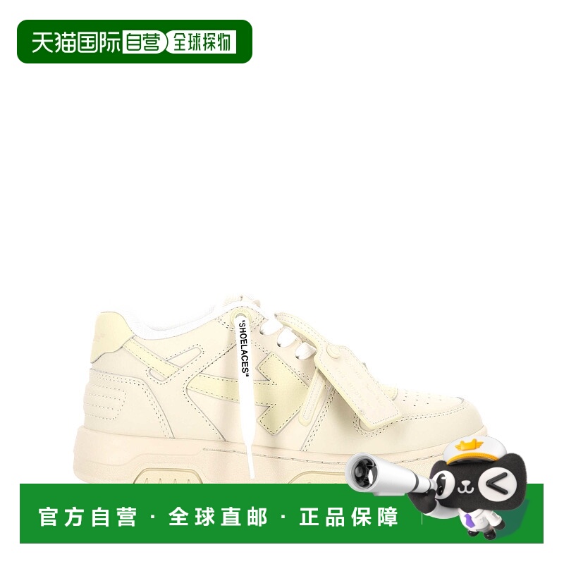 1h可退 潮奢 off-white 女士 Out Off Office sports 鞋 OWIA259F
