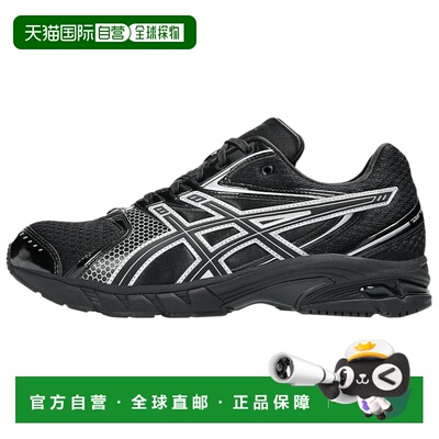 Asics 亚瑟士Asics GEL-DS TRAINER 14 柔软舒适低帮休闲跑步鞋男