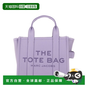 SS2025 MARC H009L01SP21533 女士斜挎包 紫色 JACOBS