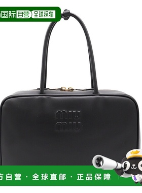 1h可退 潮奢 Miu Miu 缪缪 女士 標誌壓花拉鍊手提包 5BB117VMON2