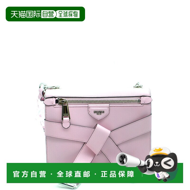 1h可退 MOSCHINO 女士手提包 2A752080060221 SS2018 粉红色